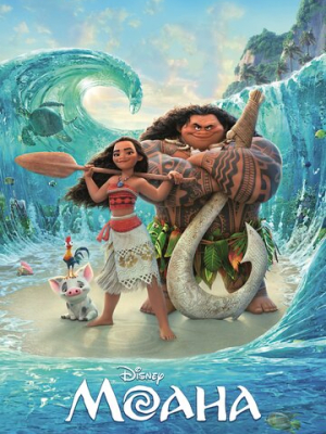 Моана 