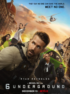 Призрачная шестёрка 