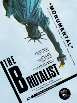 Бруталист 