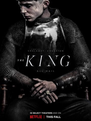 Король Англии 