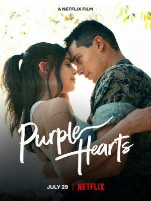 Пурпурные сердца 