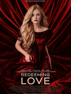 Любовь как искупление 