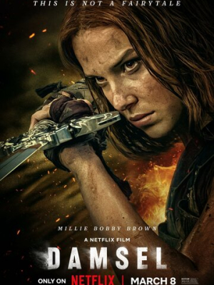 Дева и дракон 