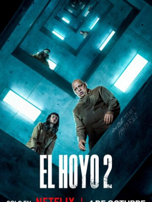 Платформа 2 