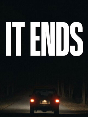 Всё заканчивается 