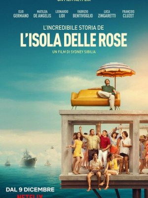 Невероятная история Острова роз 