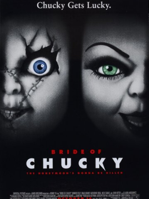 Невеста Чаки 