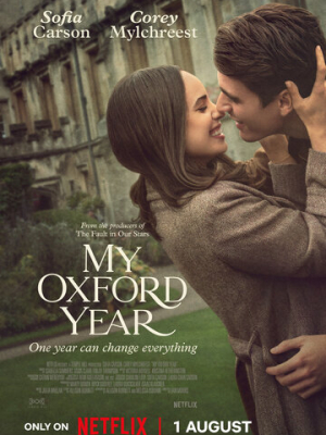 Мой год в Оксфорде 